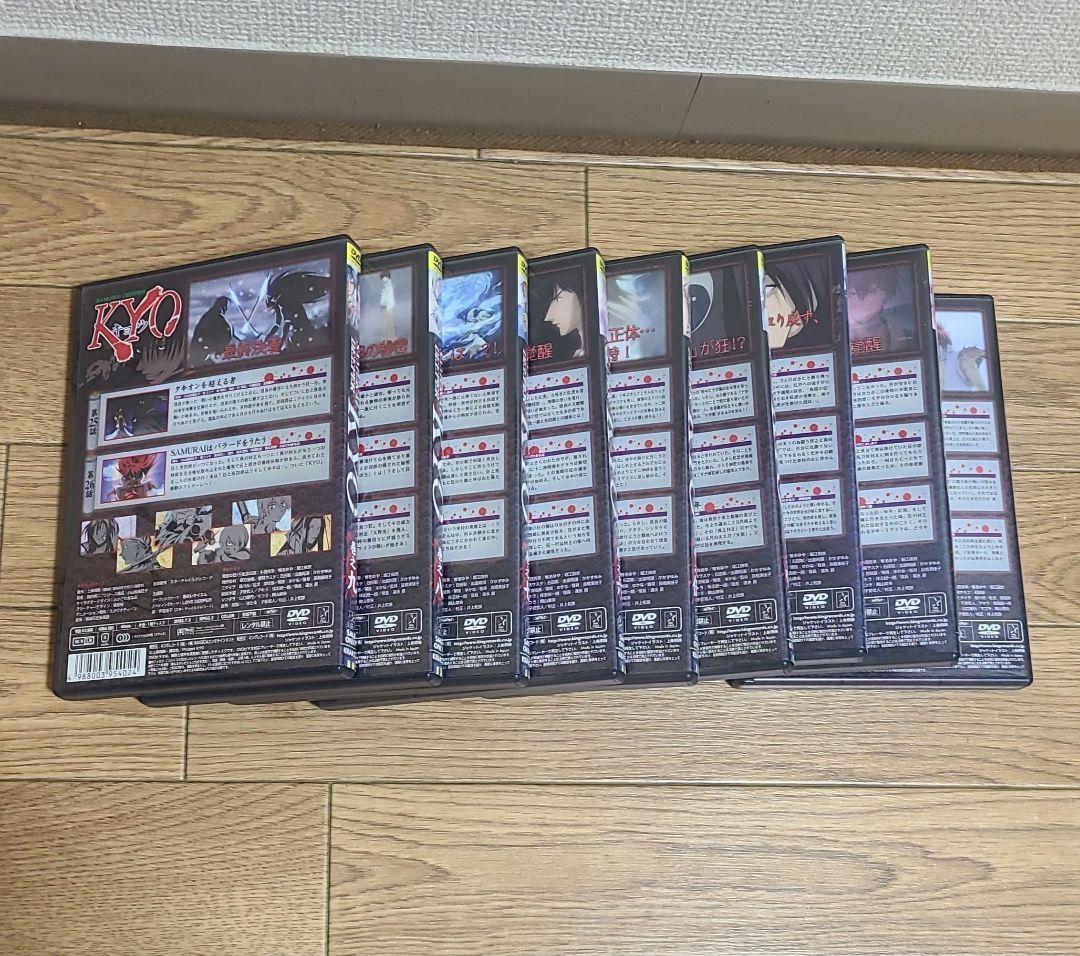 SAMURAI DEEPER KYO サムライディーパーKYO 全巻セット