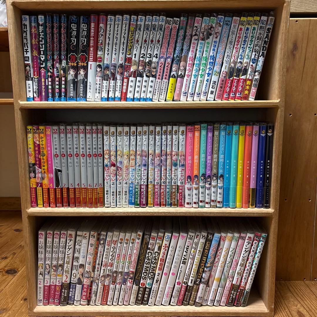 漫画　まとめ売り