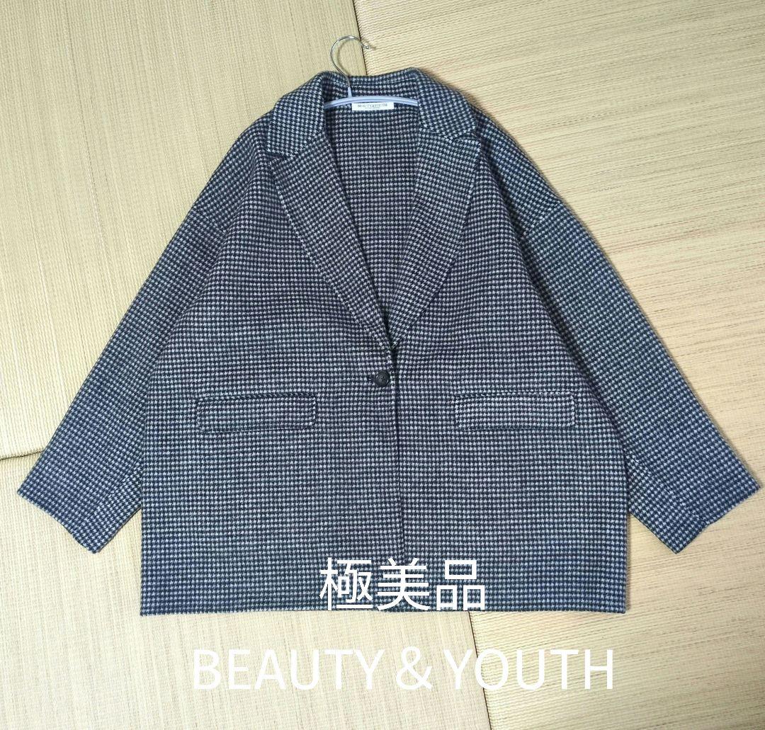 極美品/BEAUTY＆YOUTH リバー テーラード ミドルコート 千鳥格子