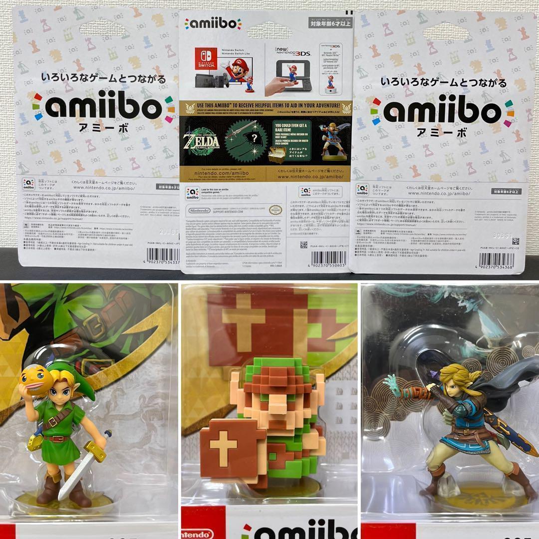 amiibo アミーボ　ゼルダの伝説　ティアーズオブザキングダム　リンク×3種