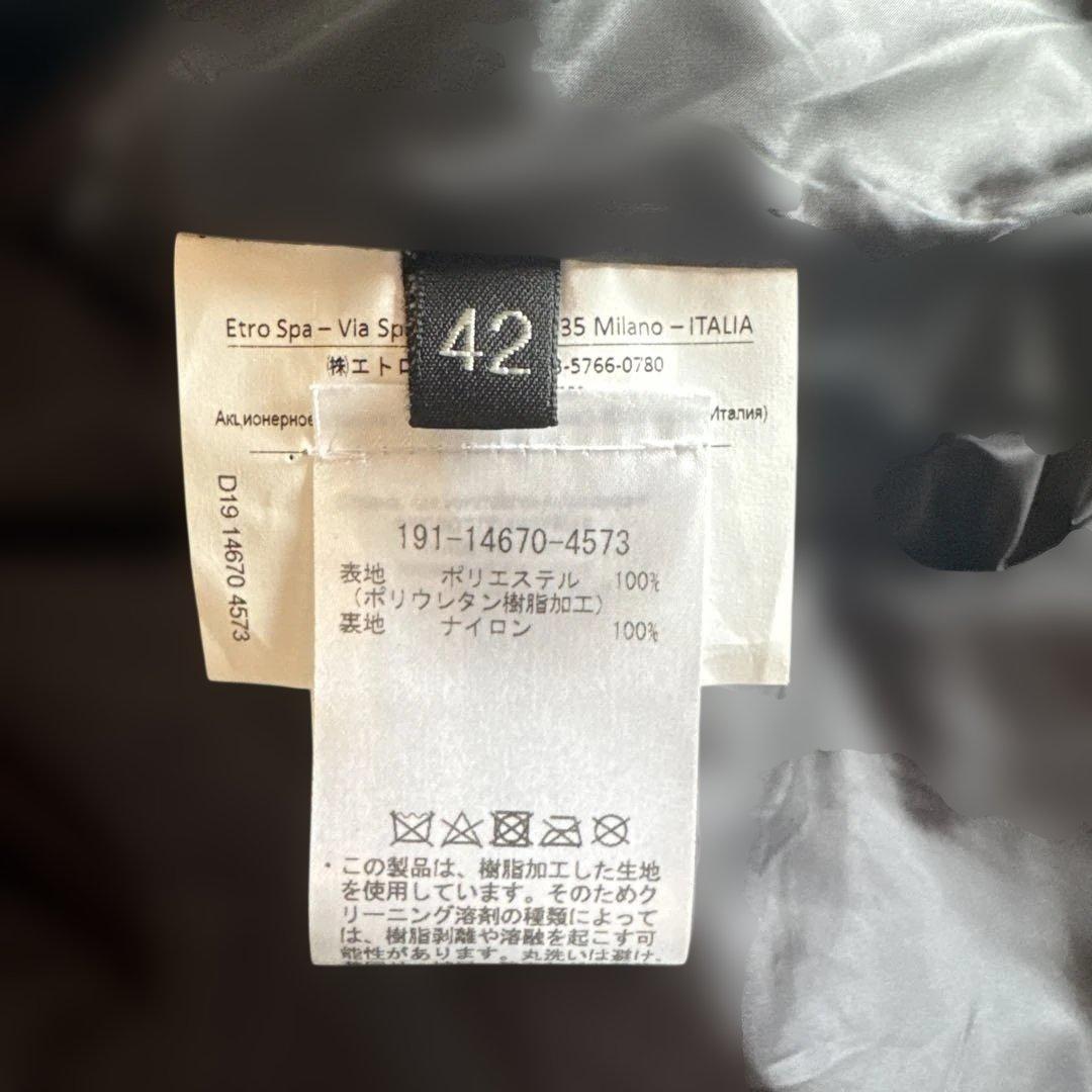 yasumin ETROエトロのジャケット・サイズ42