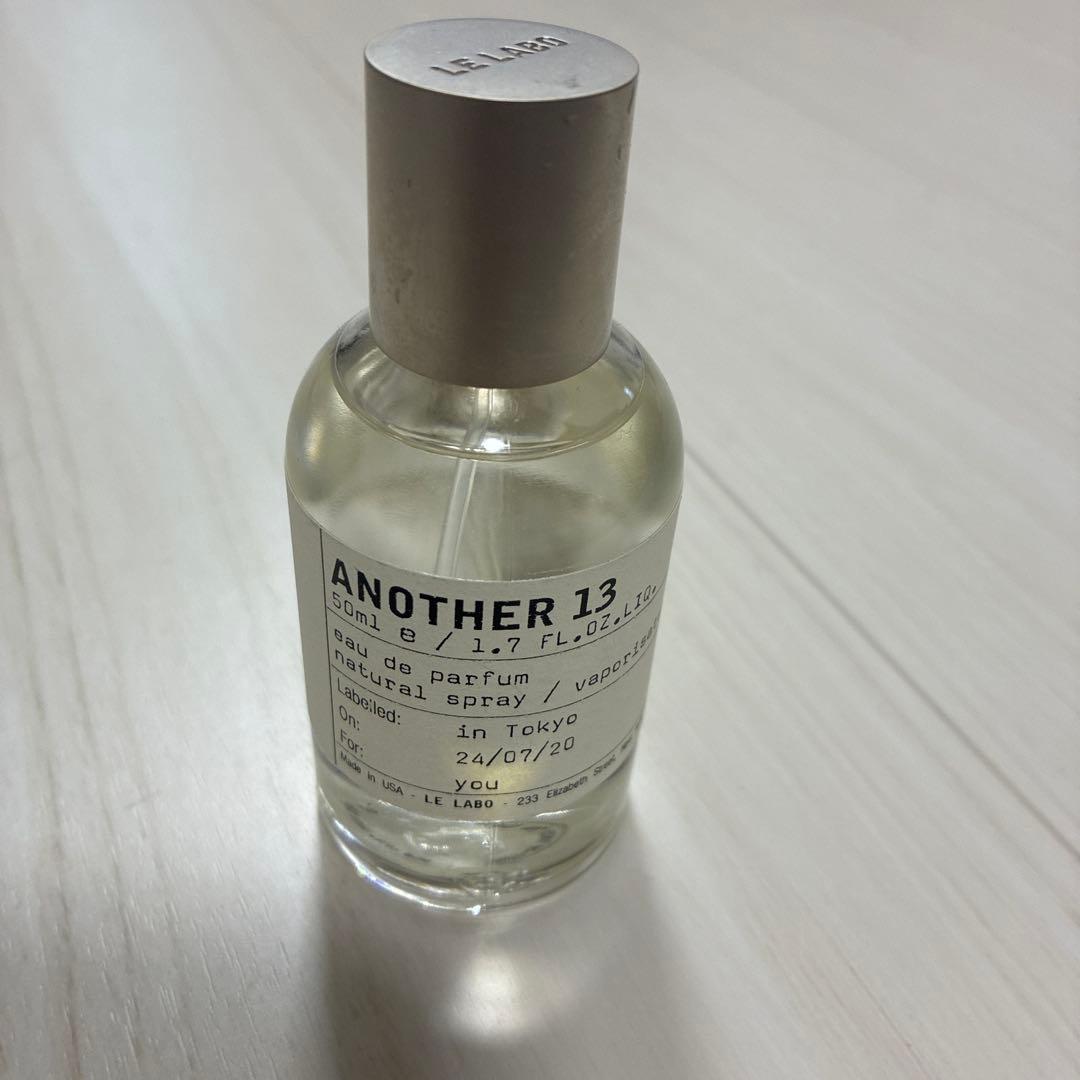 アナザー13 LELABO オールドパルファム