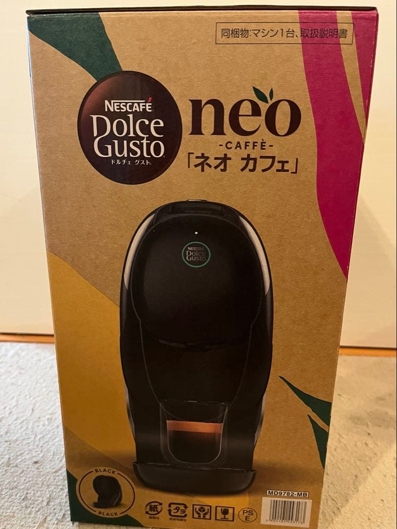 ネスカフェ ドルチェ グスト ネオ ブラック スターバックス体験セット