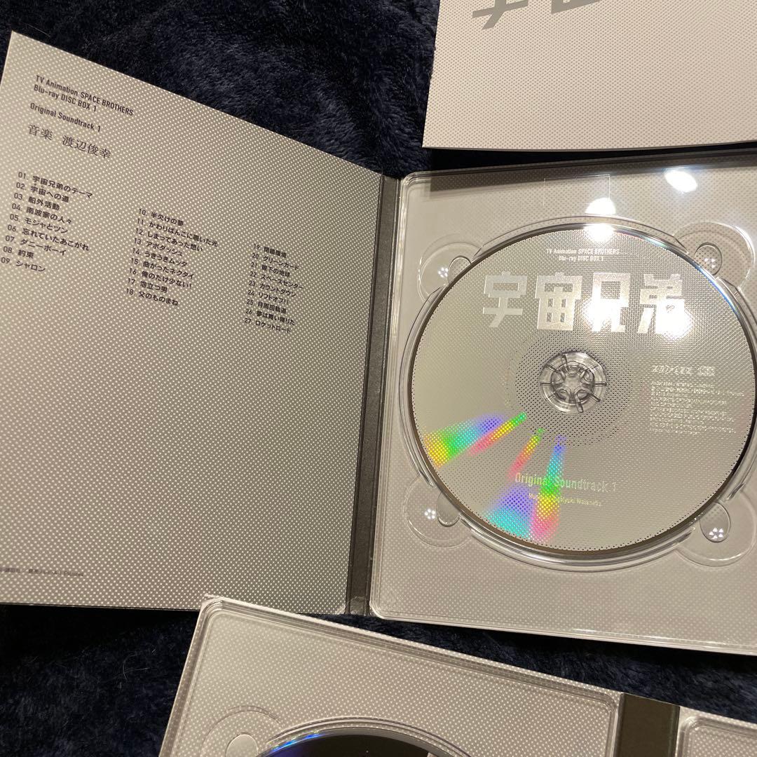 宇宙兄弟 Blu-ray BOX 1〈完全生産限定版・3枚組〉