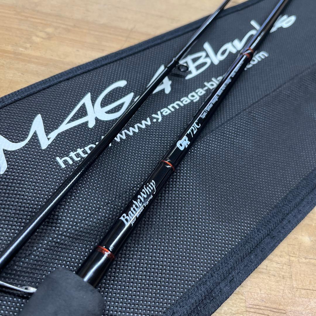 バトルウィップ　OR 72/C ヤマガブランクス　美品