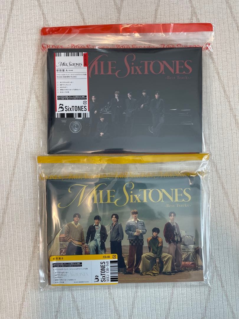 SixTONES MILESixTONES ベストアルバム A.B 2点セット