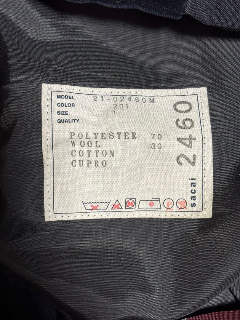 sacai 21SS ベロア切替 スーチングパンツ 1 濃紺 裾ドローコード