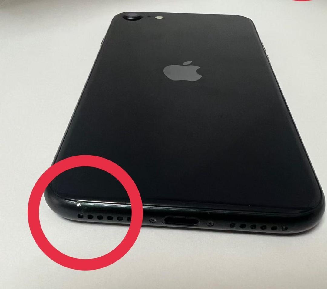 iPhone SE 第3世代 128GB バッテリー状態94%