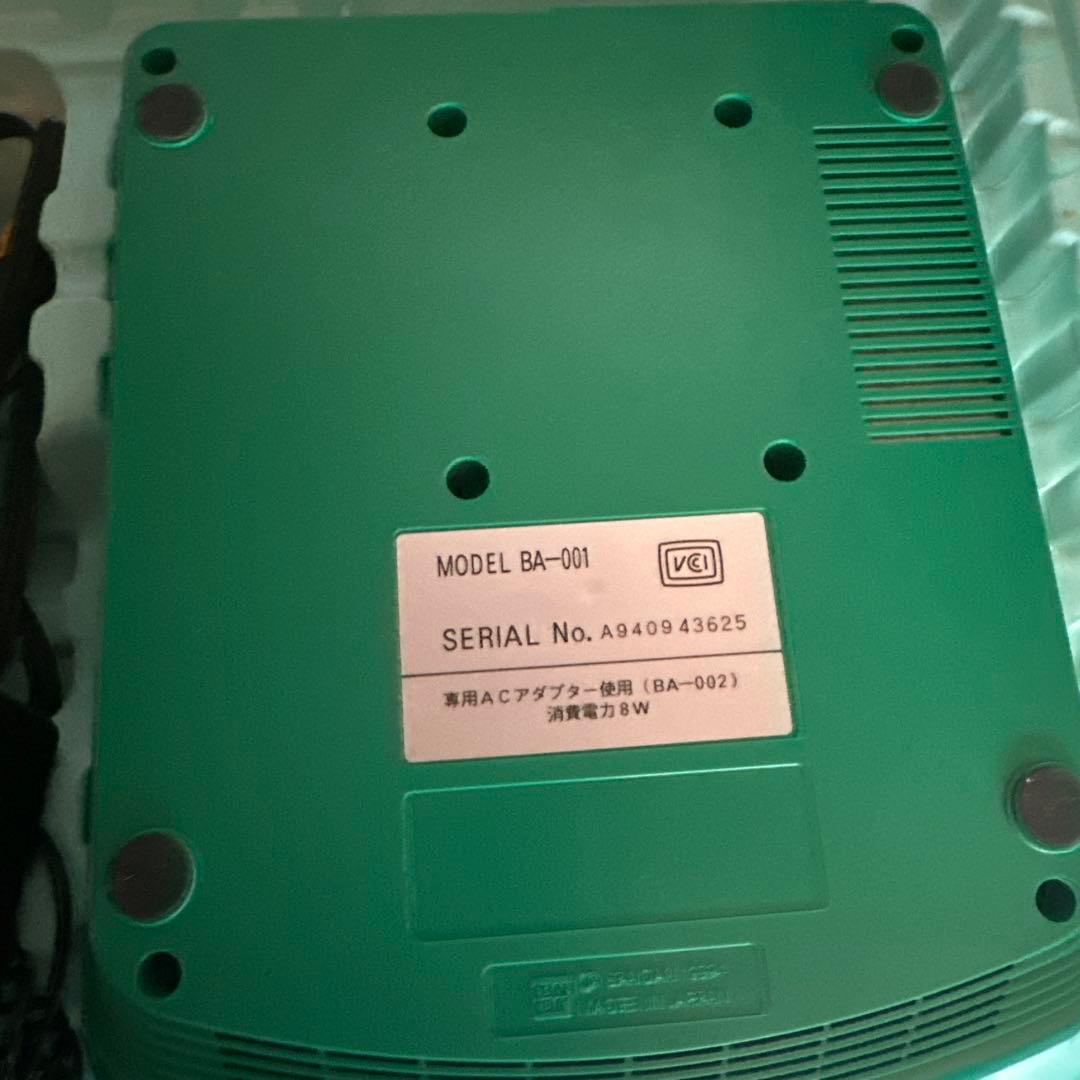 バンダイ プレイディア 本体