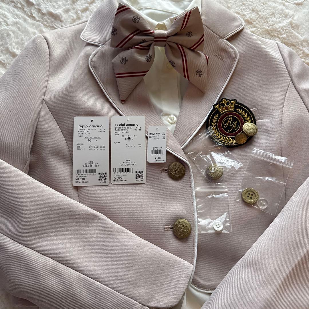 repipi armario 卒服　卒業式　スーツ　セットアップ