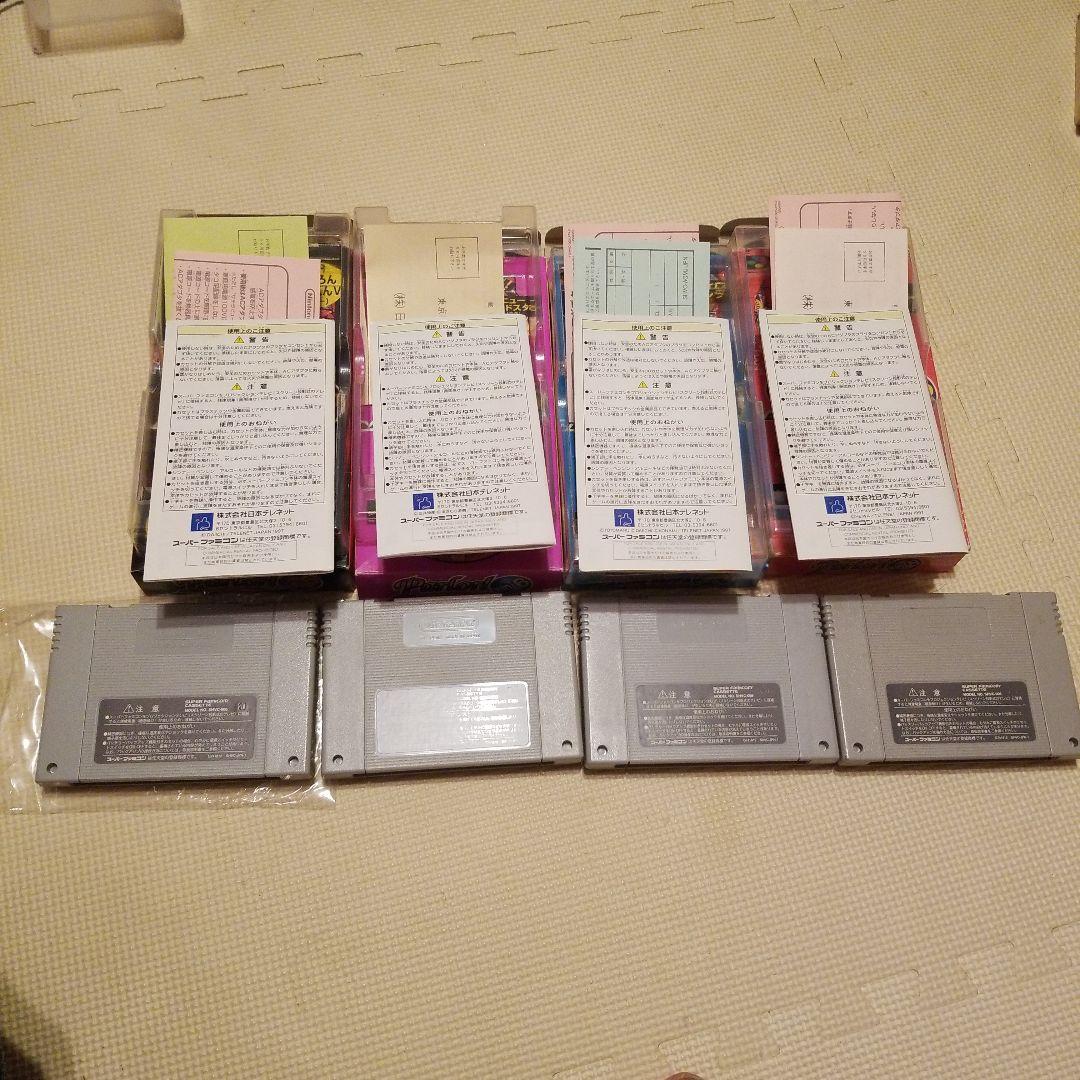 スーパーファミコン パチンコパチスロ パーラーミニ1～8セット