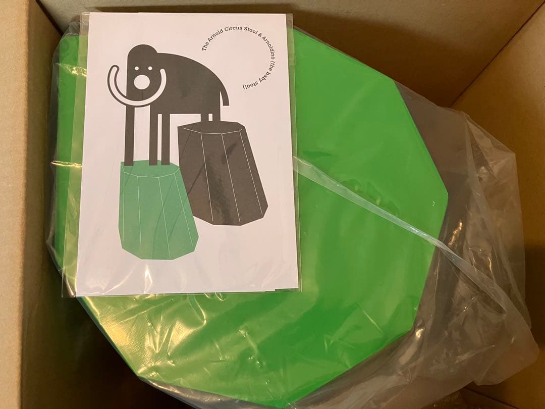 新品 限定 Arnold Circus Stool Martino Gamper
