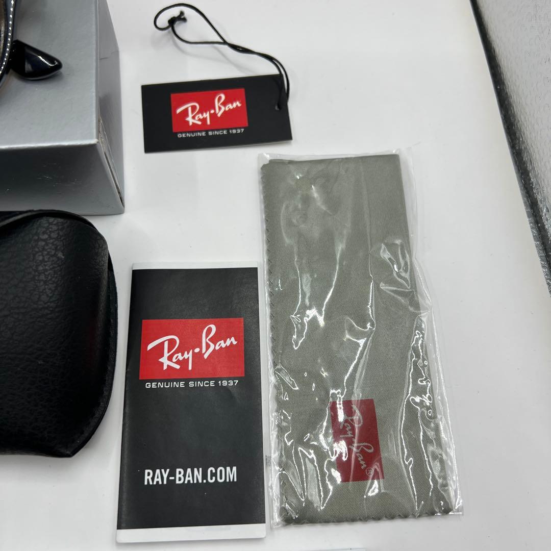 Ray-Ban レイバン　RB4259F 601/93