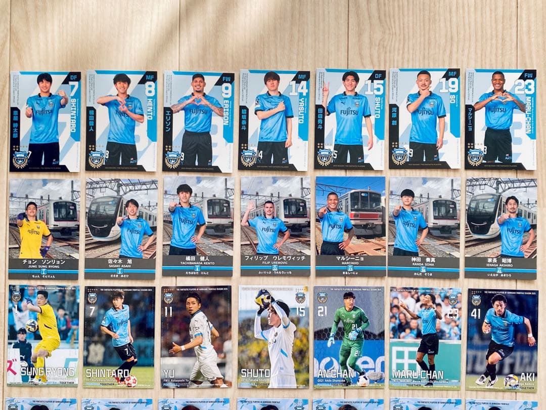川崎フロンターレ トレカ まとめ売り
