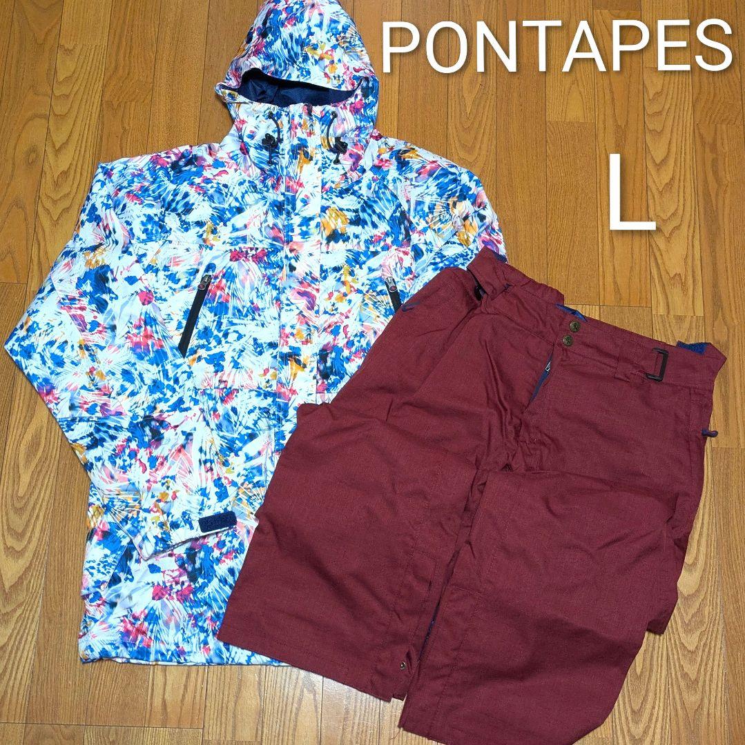 PONTAPES　スキーウェア　スノボウェア　上下セット　L　ウィンタースポーツ