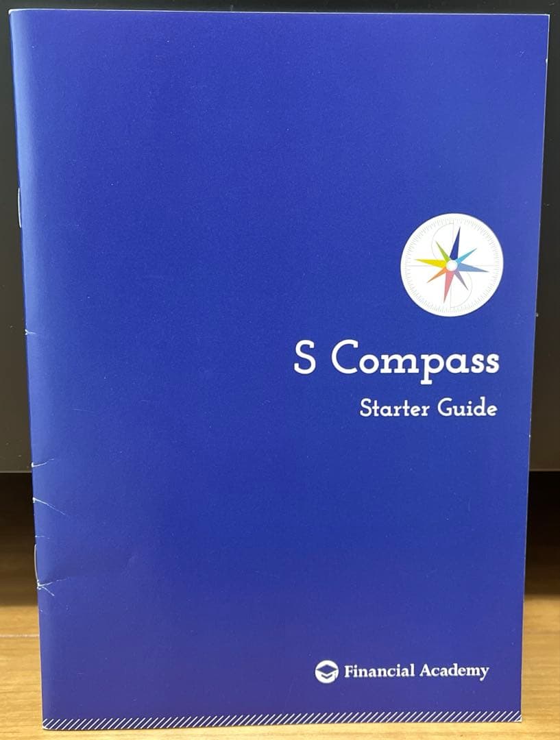 「株式投資スクール」全巻セット（Financial Academy）