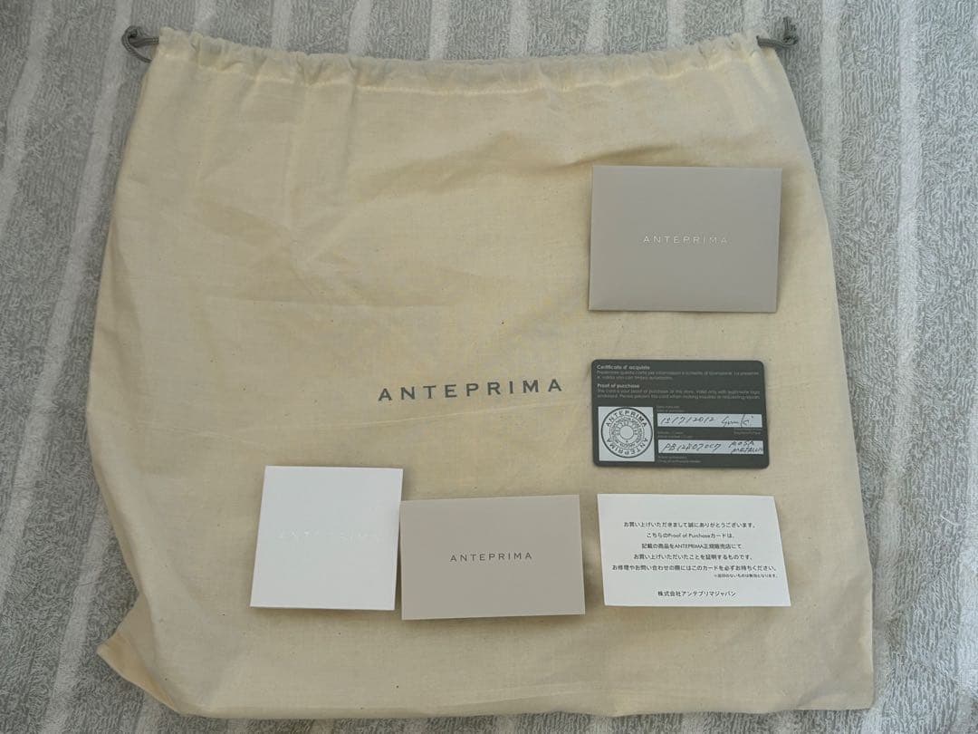 ANTEPRIMA アンテプリマ イントレッチオ トート スモール