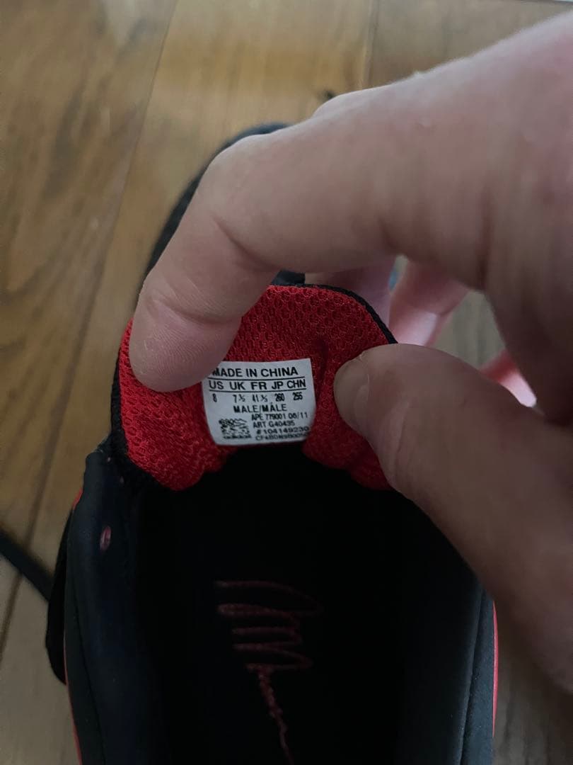 値下げしました。アディダス　テニスシューズ　バリケード6