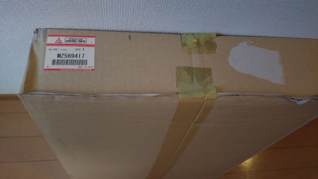 三菱ふそうスーパーグレート用 純正メッキクォーターガーニッシュ左右セット