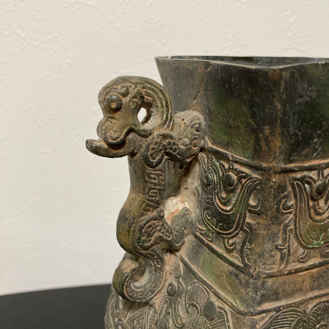 中国美術 青銅器 饕餮紋獣耳壷 花瓶 漢銅器