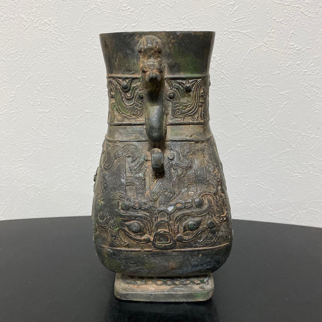 中国美術 青銅器 饕餮紋獣耳壷 花瓶 漢銅器