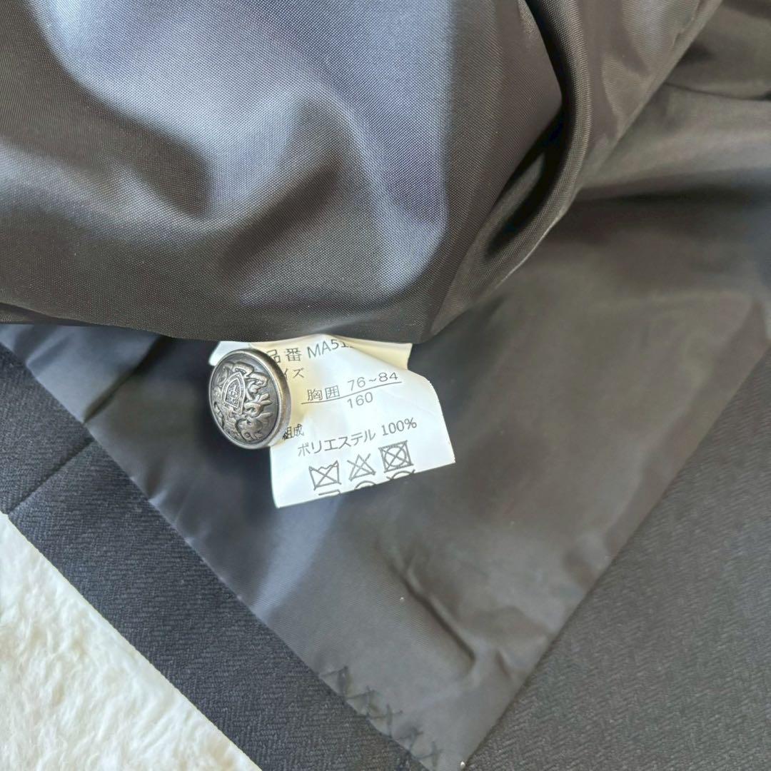 Michelle Alfred フォーマルスーツ 男の子 160cm