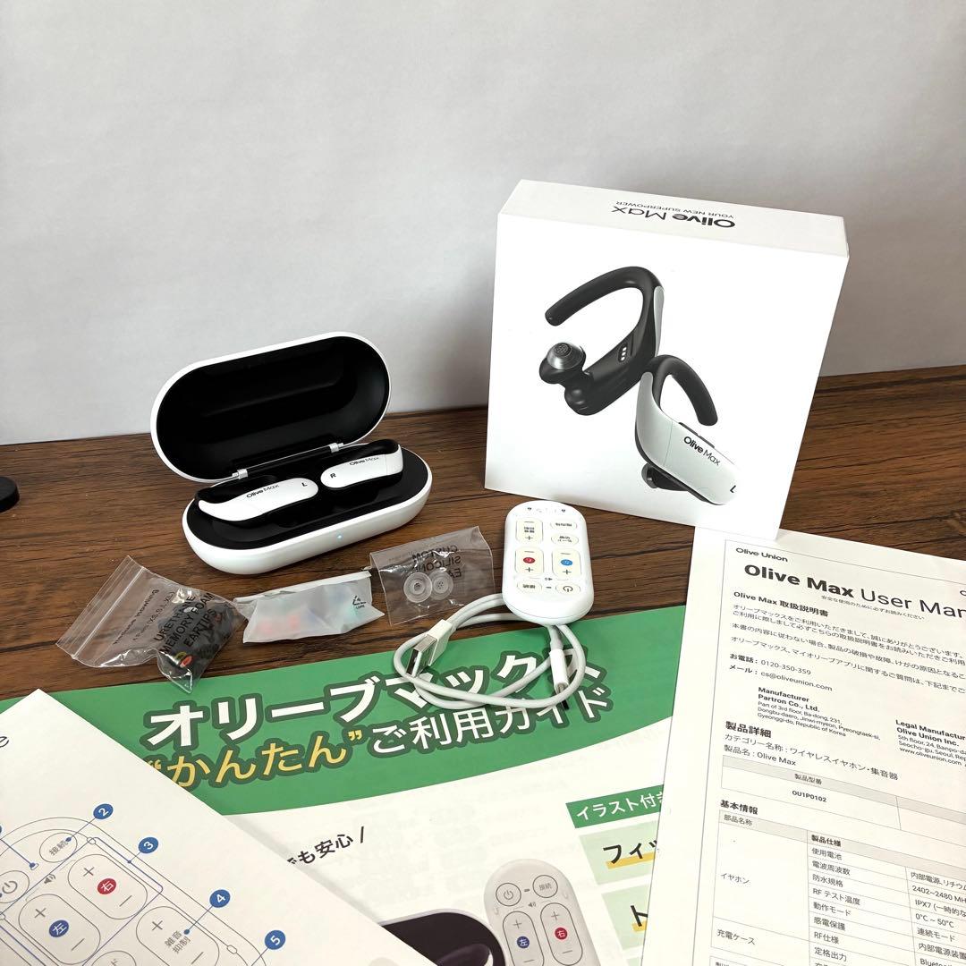 【美品】Olive Max ワイヤレスイヤホン　集音器　オリーブマックス　耳掛け