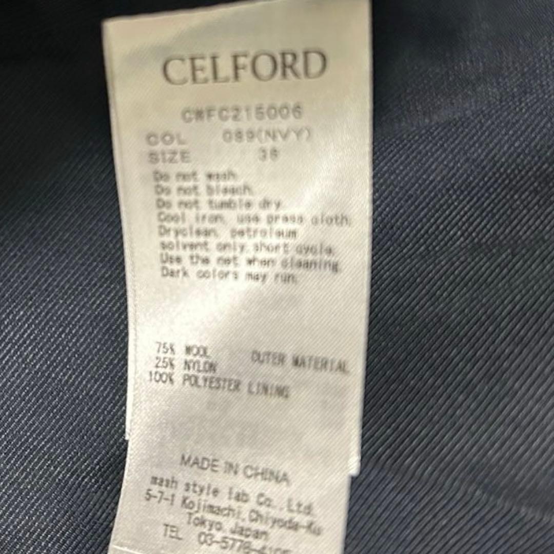 美品　CELFORD セルフォード　bellandi ビッグカラーコート　紺色