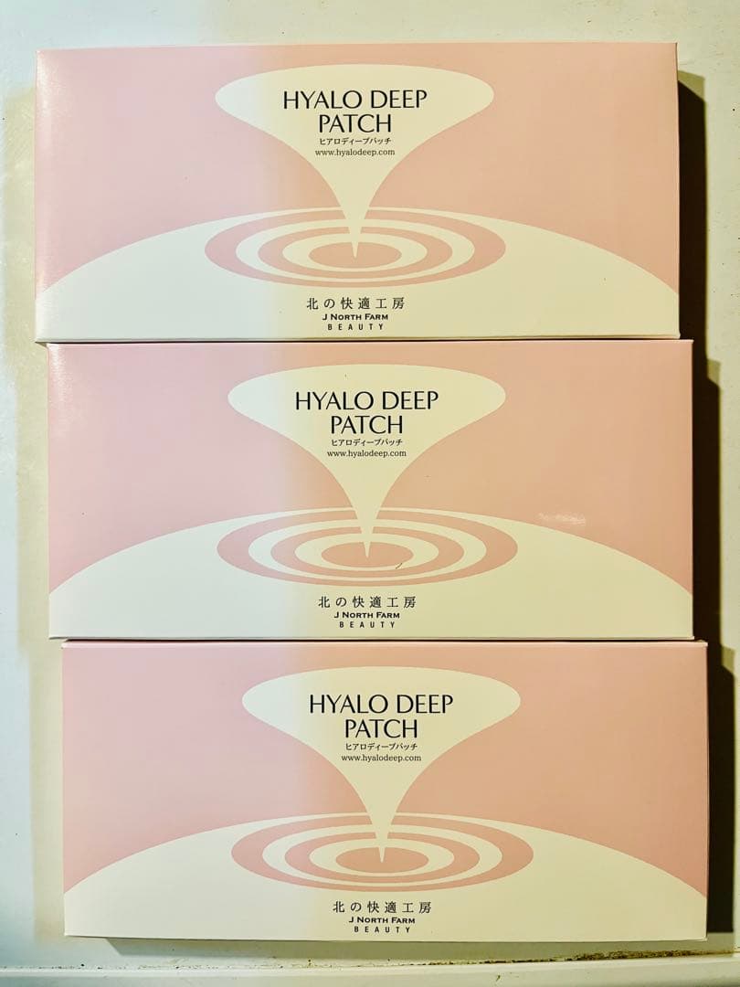 新品 北の快適工房 ヒアロディープパッチ (2枚入り × 4袋) 3箱セット’)