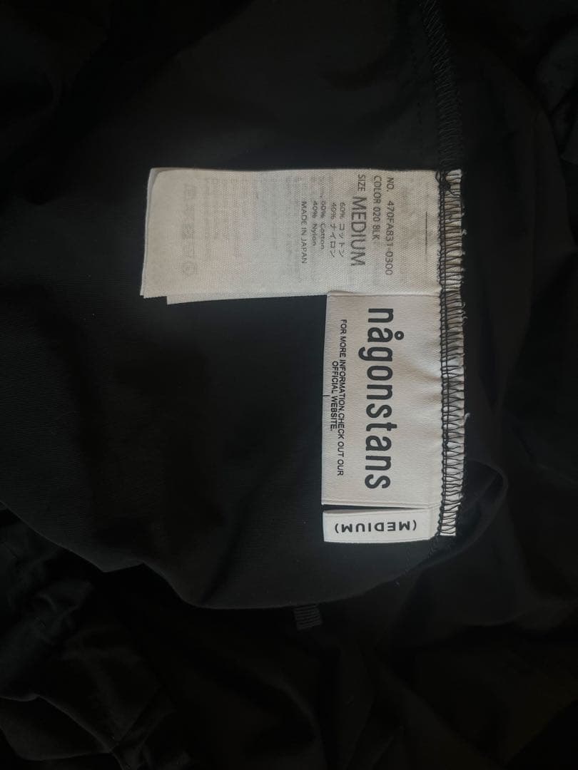 Nagonstans クロスバルーンサロペットスカート ブラック