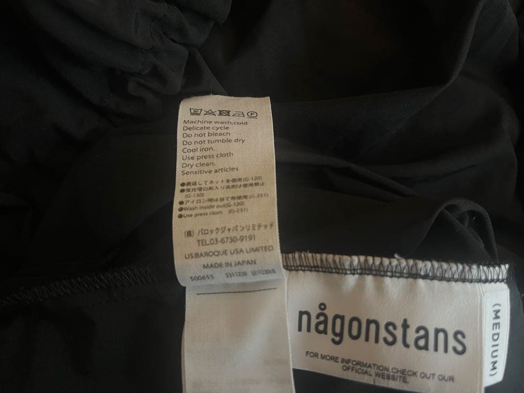 Nagonstans クロスバルーンサロペットスカート ブラック