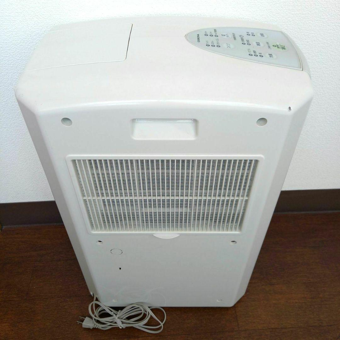 コロナ CDM-1412 冷風•衣類乾燥除湿機 2012年製