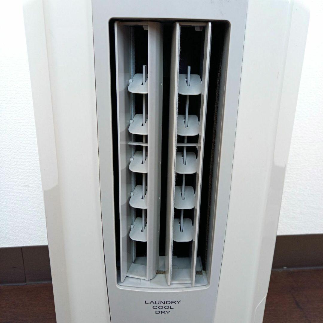 コロナ CDM-1412 冷風•衣類乾燥除湿機 2012年製