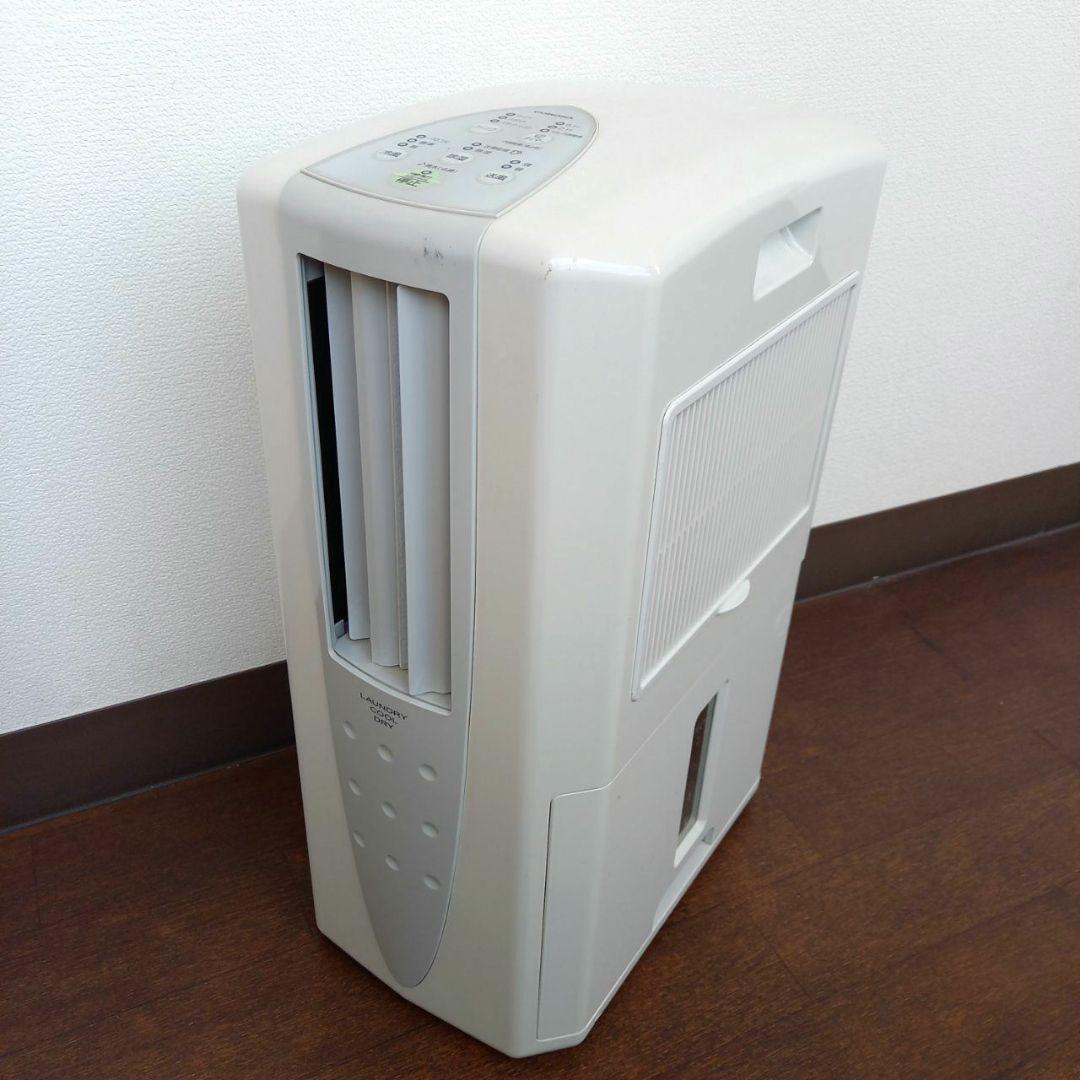 コロナ CDM-1412 冷風•衣類乾燥除湿機 2012年製