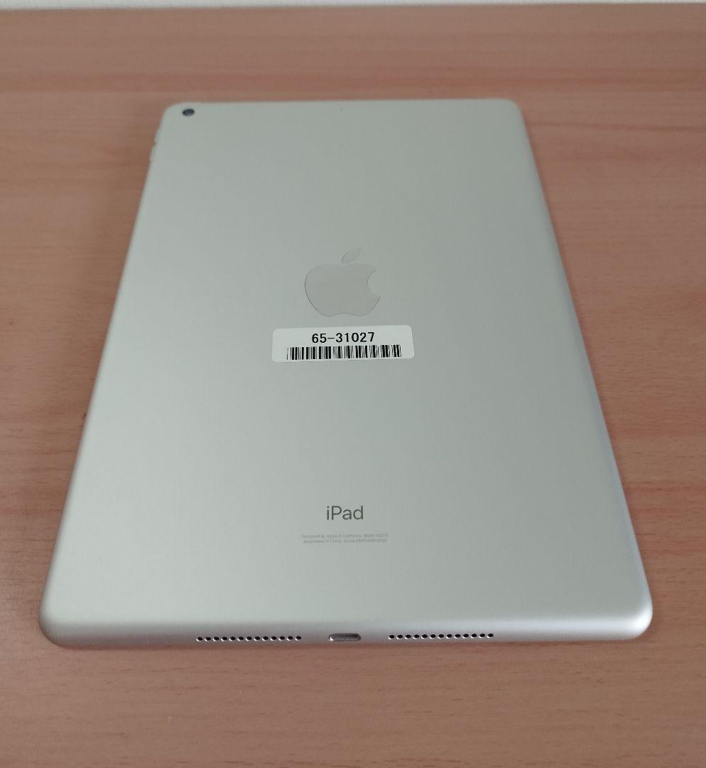 ★Apple iPad 第8世代 Wi-Fi 32GBシルバー A12/32GB