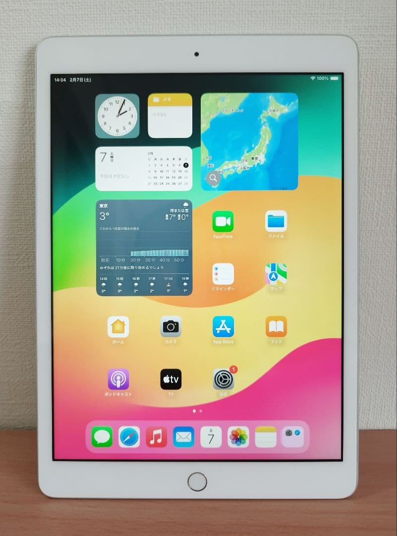 ★Apple iPad 第8世代 Wi-Fi 32GBシルバー A12/32GB