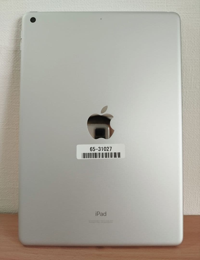 ★Apple iPad 第8世代 Wi-Fi 32GBシルバー A12/32GB