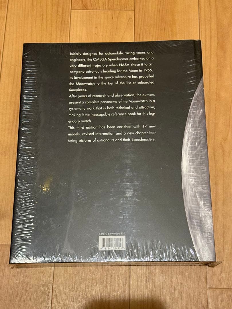 アート・デザイン・音楽 MOONWATCH ONLY 3rd Edition