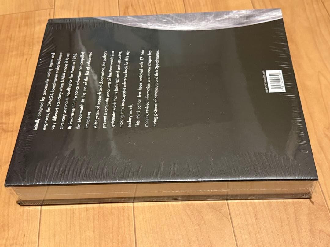 アート・デザイン・音楽 MOONWATCH ONLY 3rd Edition