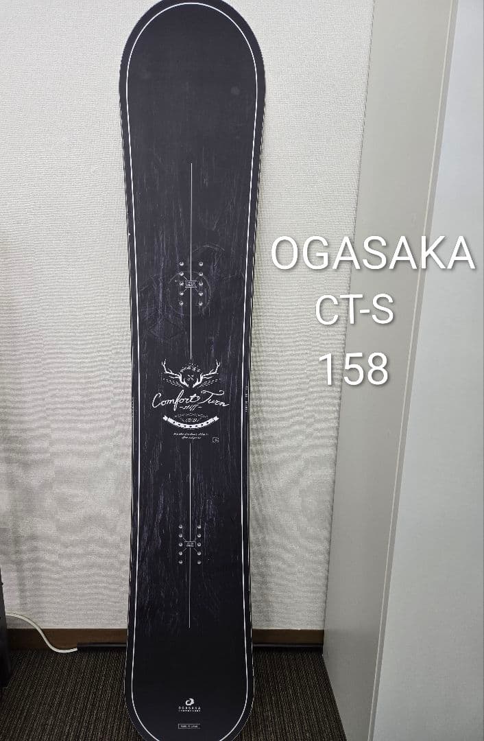 【美品】OGASAKA CT-S 2020-2021モデル 158cm