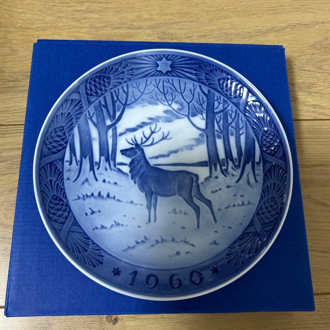 【Hanna様】ロイヤルコペンハーゲン イヤープレート1960年「雄鹿」