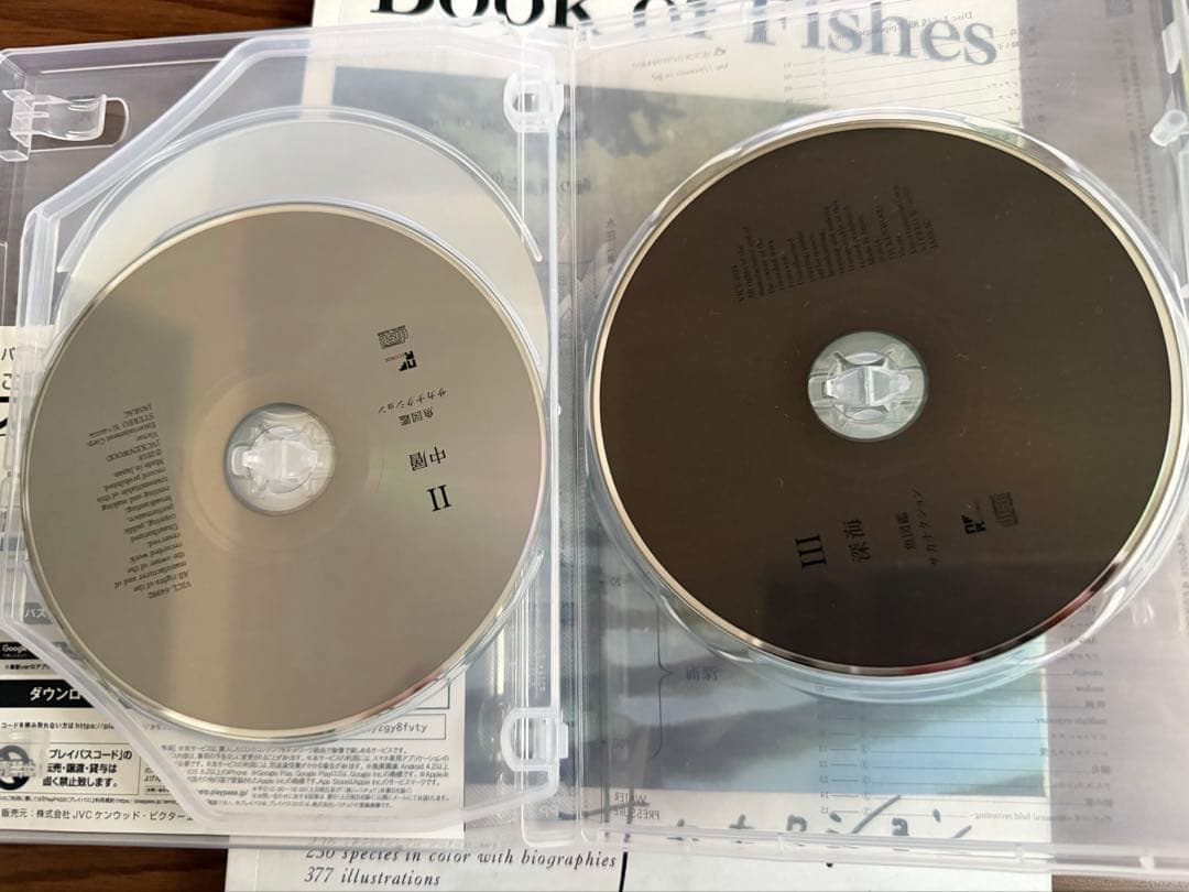 サカナクション 魚図鑑 完全生産限定盤プレミアムBOX（BOXなし）