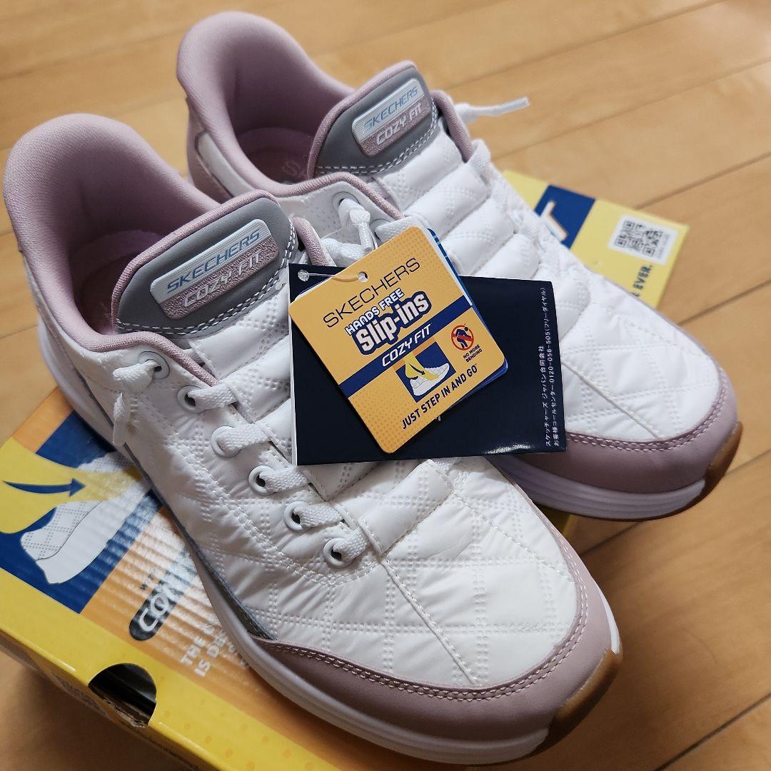 スケッチャーズ　スリップインズ　23.5cm