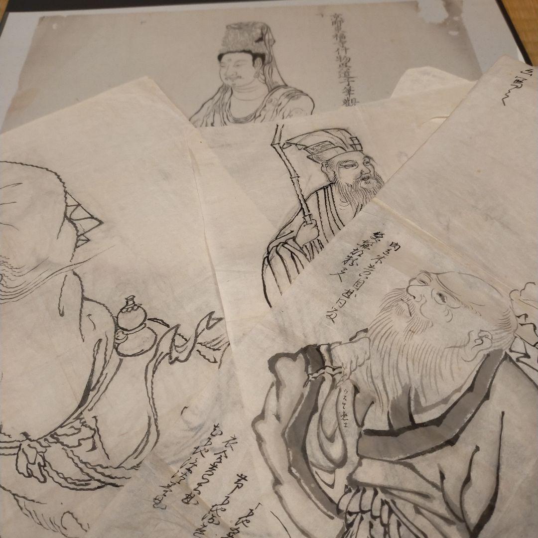 超貴重古い水墨画　絵師による仏画写し下絵沢山　日本画