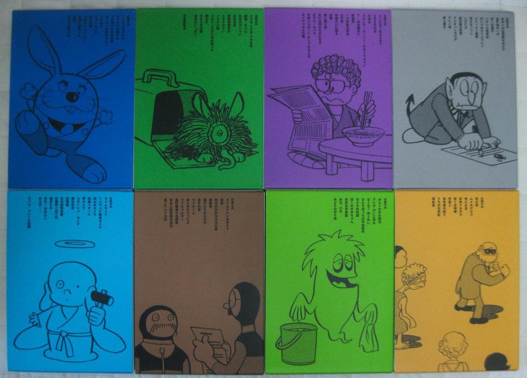 藤子・Ｆ・不二雄 SF短編コンプリート・ワークス 愛蔵版 1～8 8冊セット