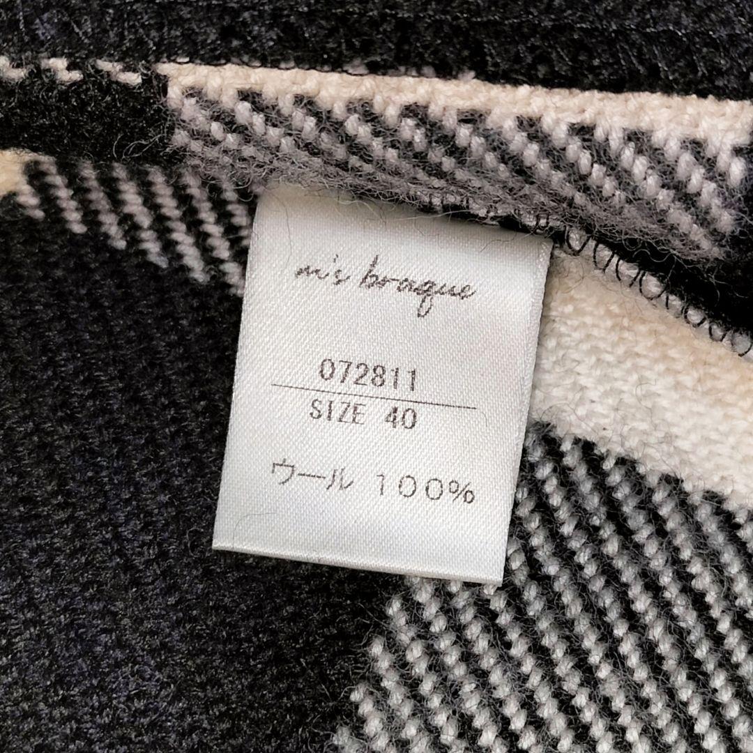 m's braque エムズブラック ウール ダブルフェイス ダッフルコート 黒