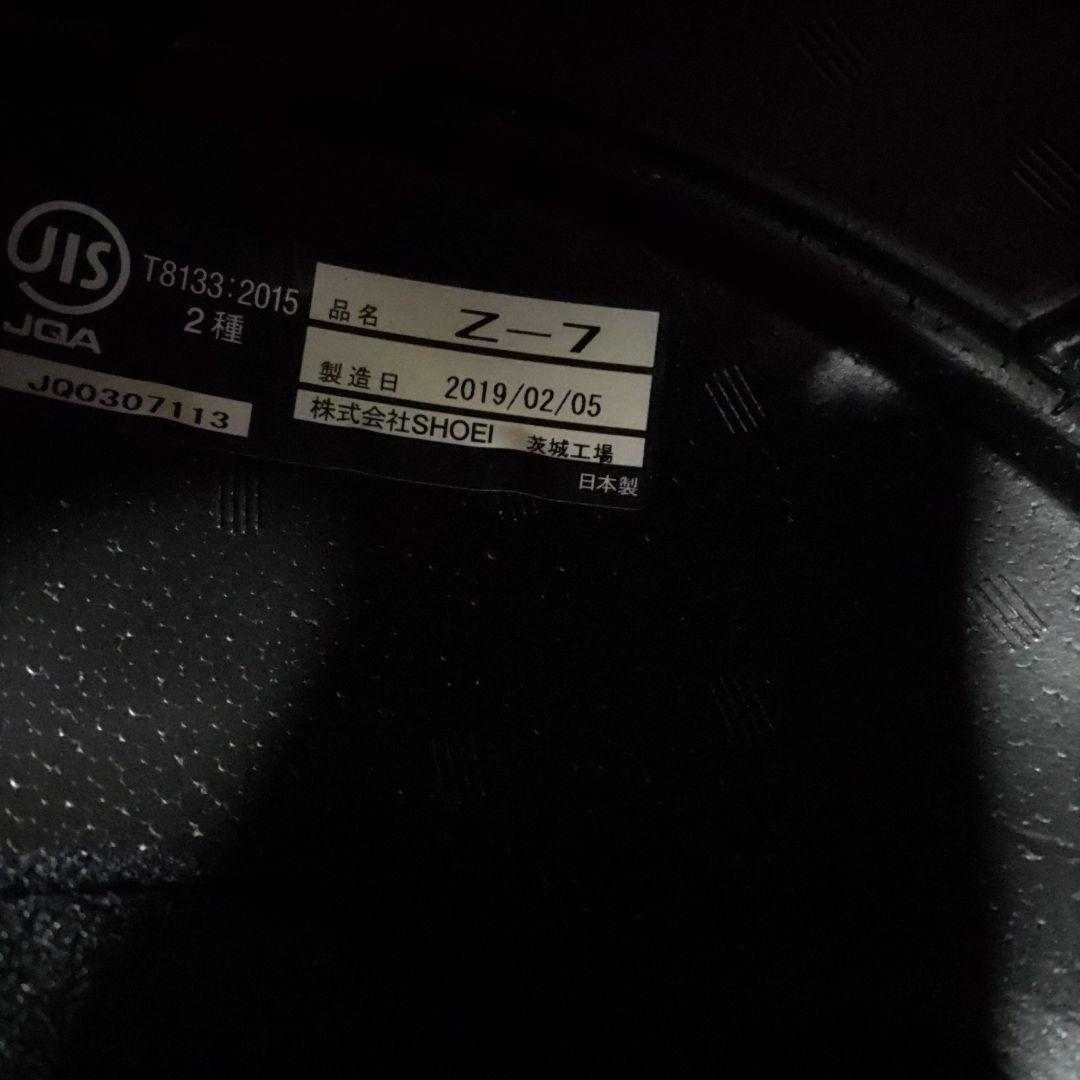 SHOEI　Z―７ BLACK　ＸＬ