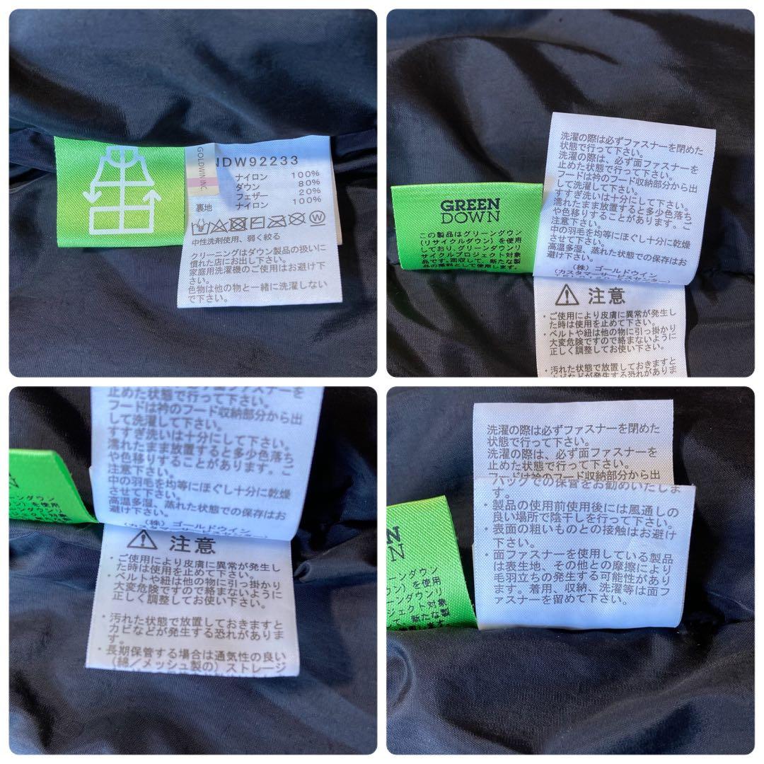 極美品 THE NORTH FACE Nuptse Vest ヌプシダウンベスト