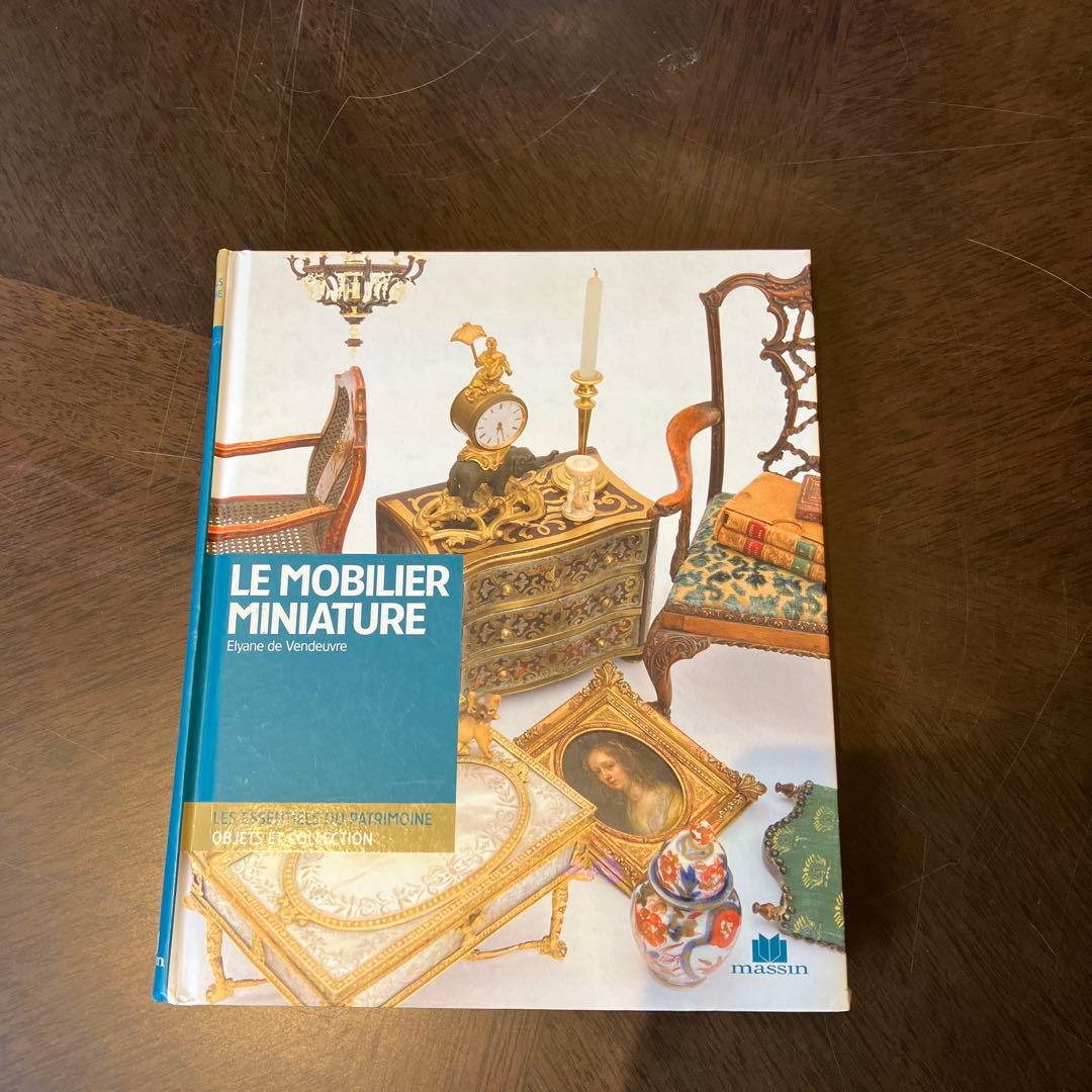 洋書　ディスプレイ用　13冊セット　まとめ売り　アンティーク関係