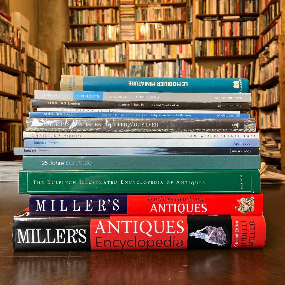 洋書　ディスプレイ用　13冊セット　まとめ売り　アンティーク関係